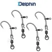 Delphin The End Full Carp Set  - Комплект за Шаран
