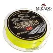 Mikado Zander Expert CMB 2.4 м - Комплект за Бяла риба, Щука, Распер
