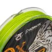 Наслука Elite Pike Spin CMB 2.74 м - Комплект за Бяла риба, Щука, Распер