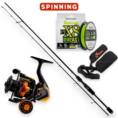 Комплект въдица, макара и влакно Light Rock Fishing CMB 2.13 м, 3-12 г, BG-2000XG