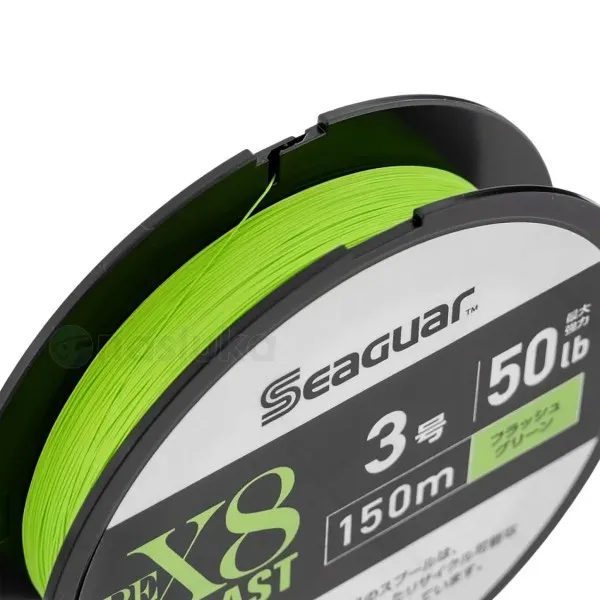 Комплект въдица, макара и влакно Light Rock Fishing CMB 2.13 м, 3-12 г, BG-2000XG — снимка 12