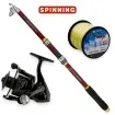 Remixon - Pioneer Fishing Combo 2.1 м - Комплект за Щука, Шаран