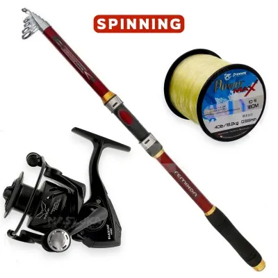 Комплект въдица, макара и влакно Remixon, Pioneer Fishing Combo 2.10 м, 40-100 г, 3000