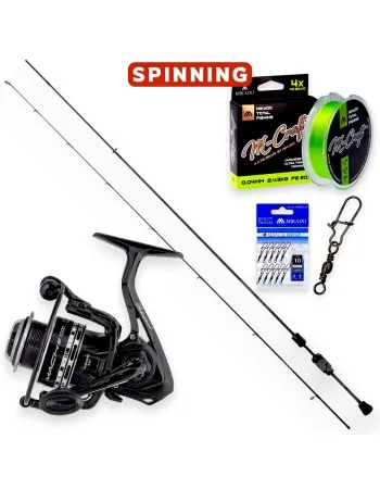 Ултралайт спининг комплект за Пъстърва Trout Expert CMB 1.98 м, 0.8-3.5 г, 1000