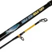 Ugly Stik - Penn CMB 2.10м, 12-25lb / 360 - Комплект за Сом