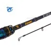 Pioneer Trolling Master Set 1.83 м - Комплект за Морски тролинг