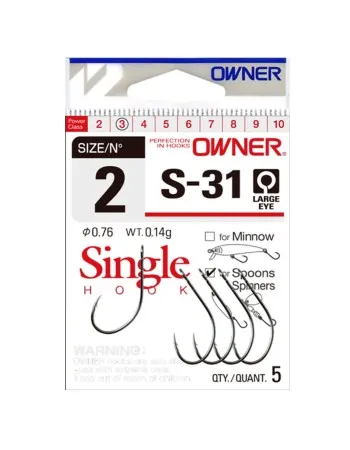 Куки за примамки Owner Single Hook, S-31
