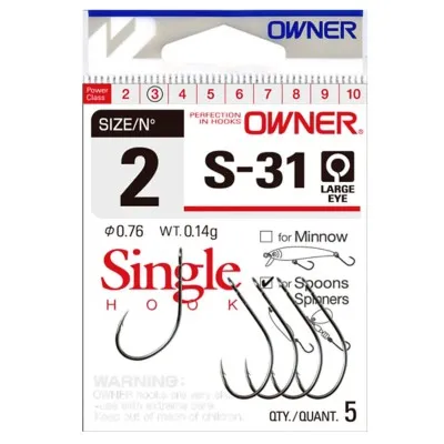 Куки за примамки Owner Single Hook, S-31