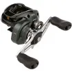 Байткаст макара за спининг Shimano Curado M 201 XG