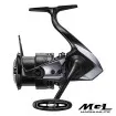 Макара Shimano Exsence B 2500 - макара за морски риболов - преден аванс