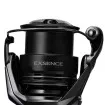 Макара Shimano Exsence B 2500 - макара за морски риболов - преден аванс