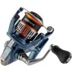 Макара Shimano Nasci FD 2000 - спининг макара с преден аванс