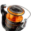 Макара Shimano Nexave 4000 - за спининг риболов