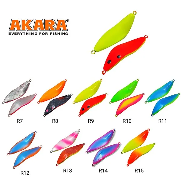 Клатушка Akara Target-T 50 мм, 15 г, цвят R7 — снимка 2