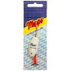 Въртяща блесна Mepps Aglia, Fluo Phospho