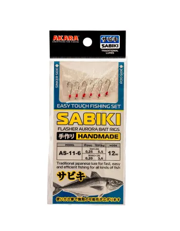 Морско чепаре Akara Sabiki AS-11 Flasher Aurora Bait Rigs
