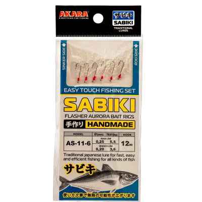 Морско чепаре Akara Sabiki AS-11 Flasher Aurora Bait Rigs