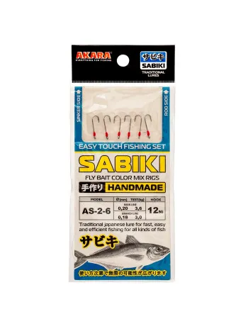 Морско чепаре Akara Sabiki AS-2 Fly Bait Color Mix Rigs