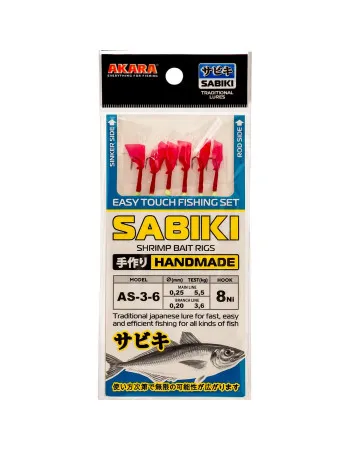 Морско чепаре Akara Sabiki AS-3 Shrimp Bait Rigs