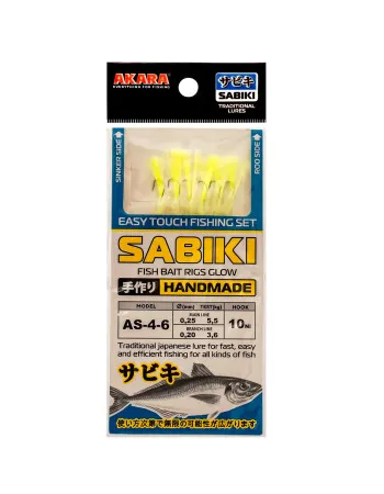 Морско чепаре Akara Sabiki AS-4 Fish Bait Rigs Glow