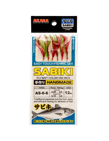 Морско чепаре Akara Sabiki AS-6 Fly Bait Color Mix Rigs