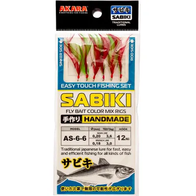 Морско чепаре Akara Sabiki AS-6 Fly Bait Color Mix Rigs