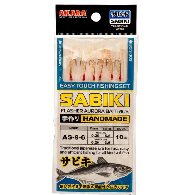 Морско чепаре Akara Sabiki AS-9 Flasher Aurora Bait Rigs