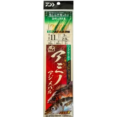 Морско чепаре Daiwa Sabiki Amino Aji Mebaru High Apeal, 2.90 м