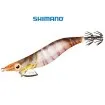 Изкуствени примамки Shimano за Морски риболов 