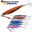 Джигове за морски риболов Major Craft Jigpara Zebra 30 г
