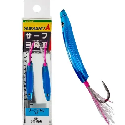 Морски джигове Yamashita Surf Yumizuno, 40 мм, цвят BH, 2 бр.