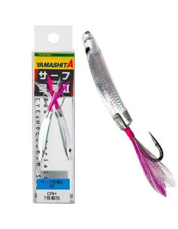 Морски джигове Yamashita Surf Yumizuno, 40 мм, цвят KH, 2 бр.