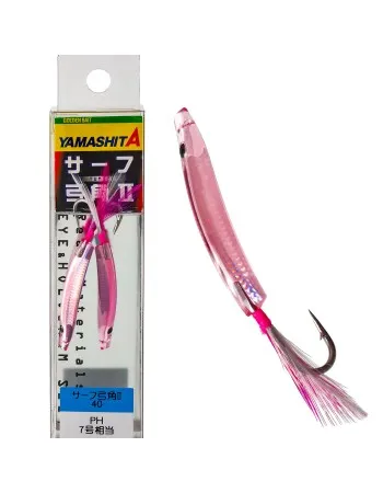 Морски джигове Yamashita Surf Yumizuno, 40 мм, цвят PH, 2 бр.