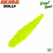 Akara Dolly цвят 04Y - силиконова примамка