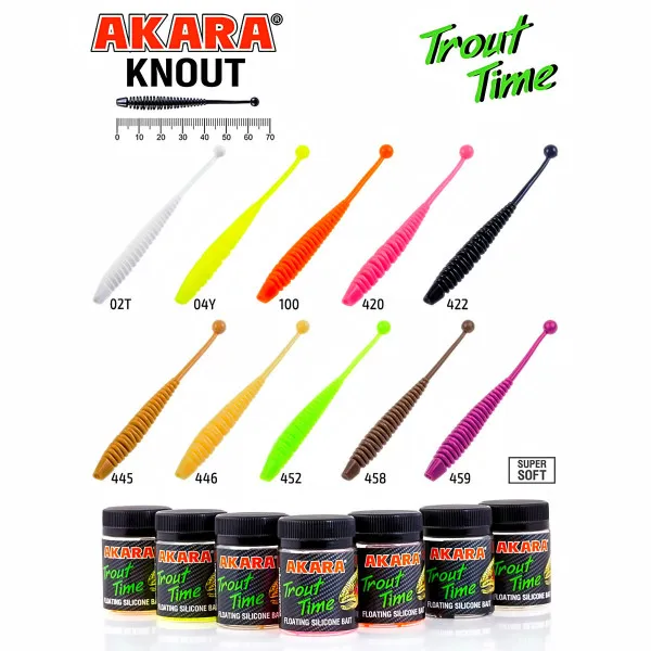 Силиконови примамки Akara Trout Time Knout, 2.5", 63 мм, Cheese, цвят 100, 10 бр. — снимка 4