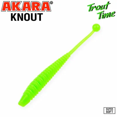 Силиконови примамки Akara Trout Time Knout, 2.5", 63 мм, Cheese, цвят 452, 10 бр.