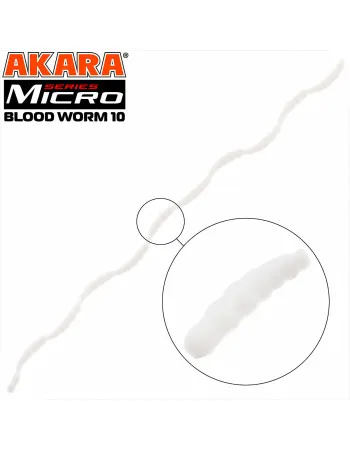 Силиконови примамки Akara Soft Tail Micro Blood Worm 10 мм, цвят 02T, 160 бр.