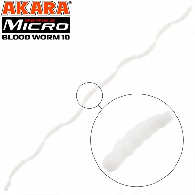 Силиконови примамки Akara Soft Tail Micro Blood Worm 10 мм, цвят 02T, 160 бр.