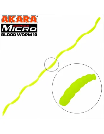 Силиконови примамки Akara Soft Tail Micro Blood Worm 10 мм, цвят 04Y, 160 бр.