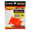 Akara Blood Worm цвят 100 - силиконови примамки за костур, кефал, червеноперка
