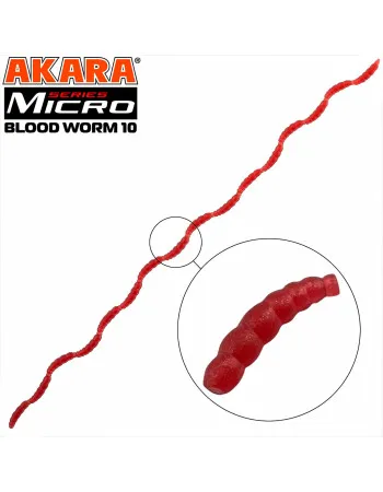 Силиконови примамки Akara Soft Tail Micro Blood Worm 10 мм, цвят 11, 160 бр.