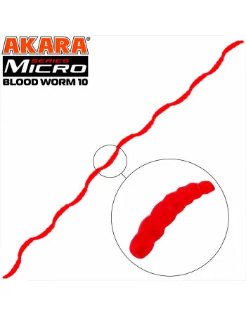 Силиконови примамки Akara Soft Tail Micro Blood Worm 10 мм, цвят 204, 160 бр.