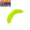 Akara Maggot цвят 04Y - силиконова примамка за кефал и пъстърва