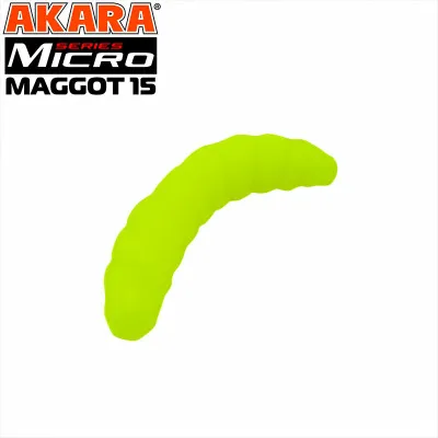 Силиконови примамки Akara Soft Tail Micro Maggot 15 мм, цвят 04Y, 40 бр.