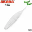 Akara Rex цвят 02T - силиконова примамка за пъстърва и кефал