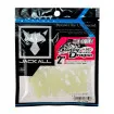 Jackall Baby Dragon цвят glow - силиконова примамка за морски риболов