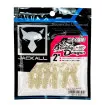Jackall Baby Dragon цвят glow crush clear - силиконова примамка за морски риболов