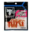 Jackall Baby Dragon цвят glow crush shrimp - силиконова примамка за морски риболов
