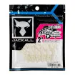 Jackall Baby Dragon цвят glow in the dark eraser - силиконова примамка за морски риболов