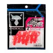 Jackall Baby Dragon цвят glow pink silver flake - силиконова примамка за морски риболов